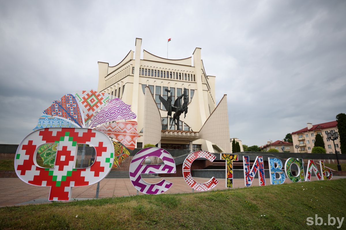 7 июня в Гродно стартует XIV Республиканский фестиваль национальных культур