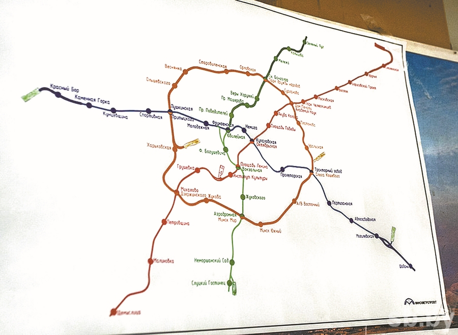 Схема харьковского метрополитена