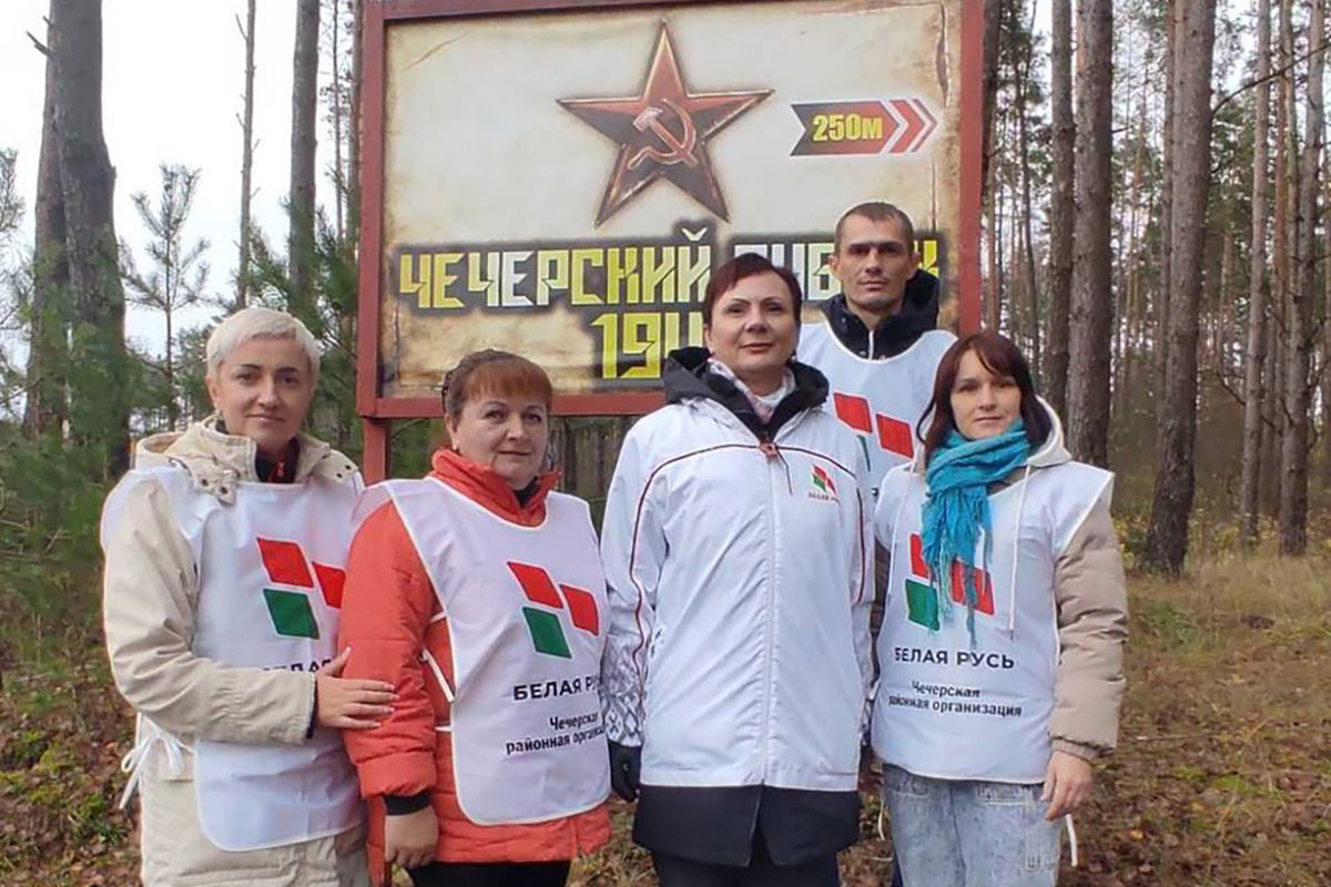 Активисты «Белой Руси» высадили трудовой десант на Чечерском рубеже