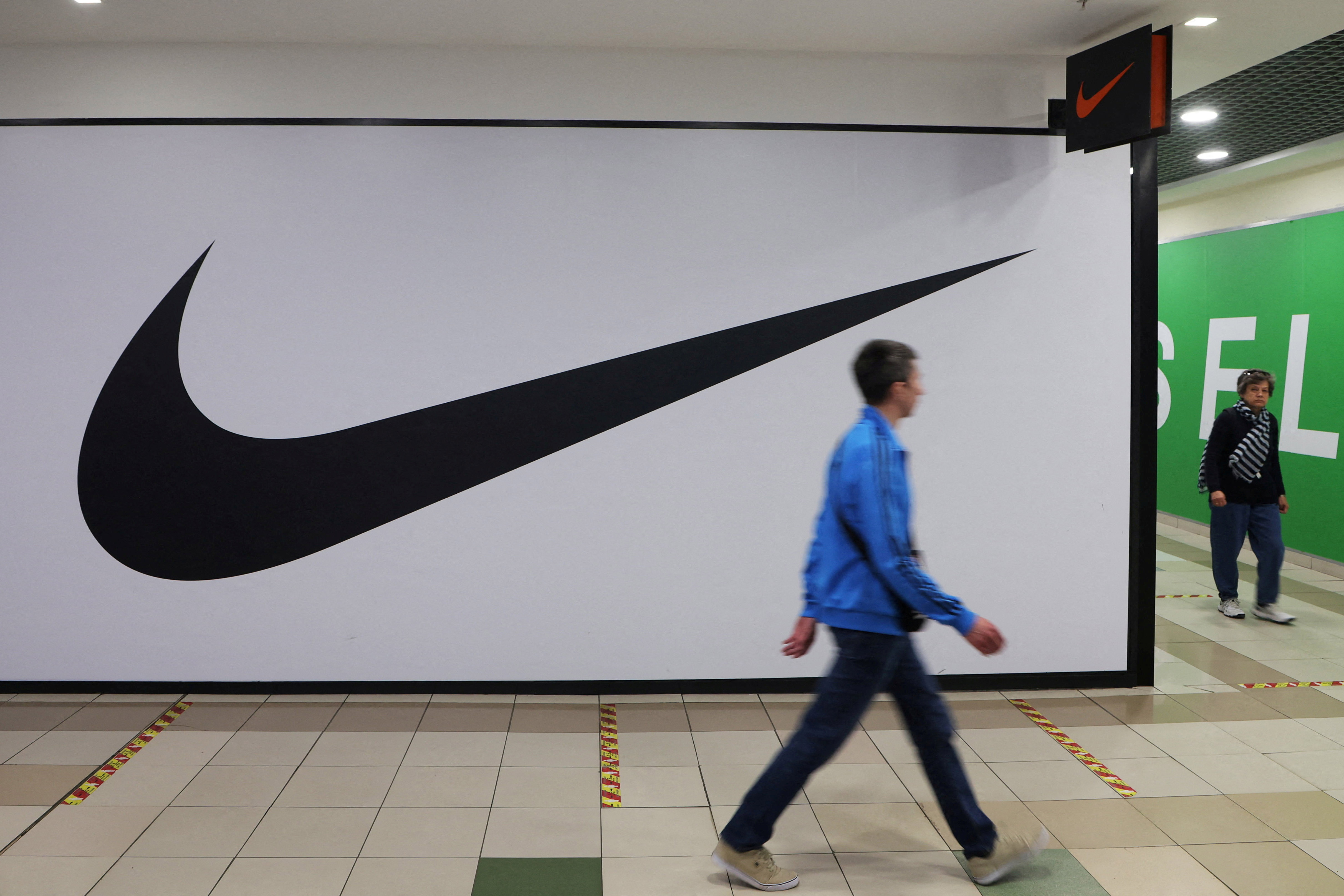 Nike for композиция