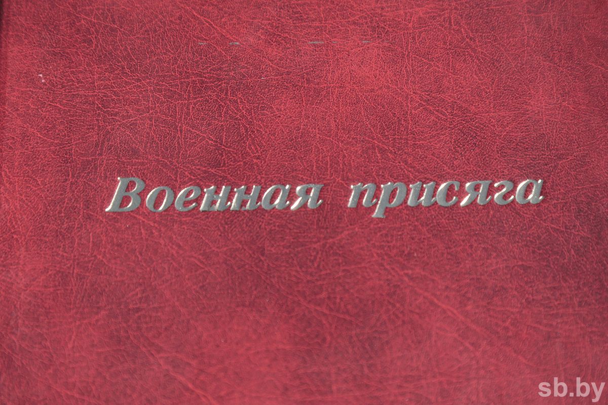 Около 600 военнослужащих нового пополнения примут присягу в Брестской  крепости 25 мая