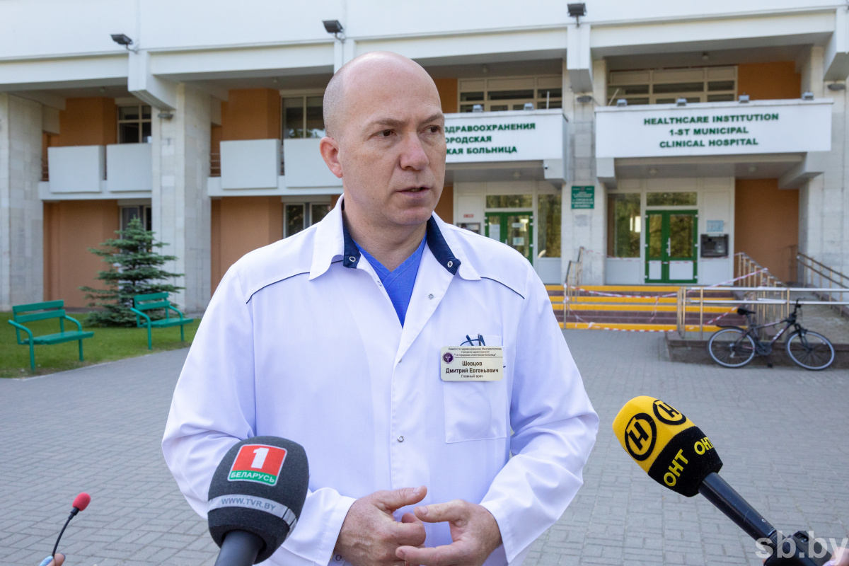 Врачи 5 поликлиники минска. Главный врач первой городской Могилева.