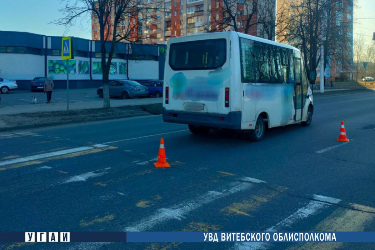 В Витебске на пешеходном переходе сбили школьницу