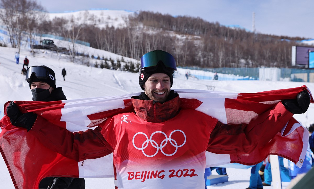 Slopestyle Пекин олимпиада