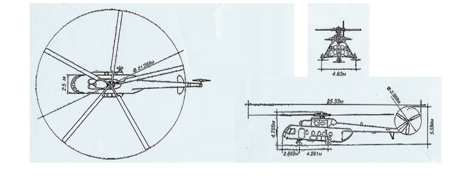 Схема вертолета ми 8