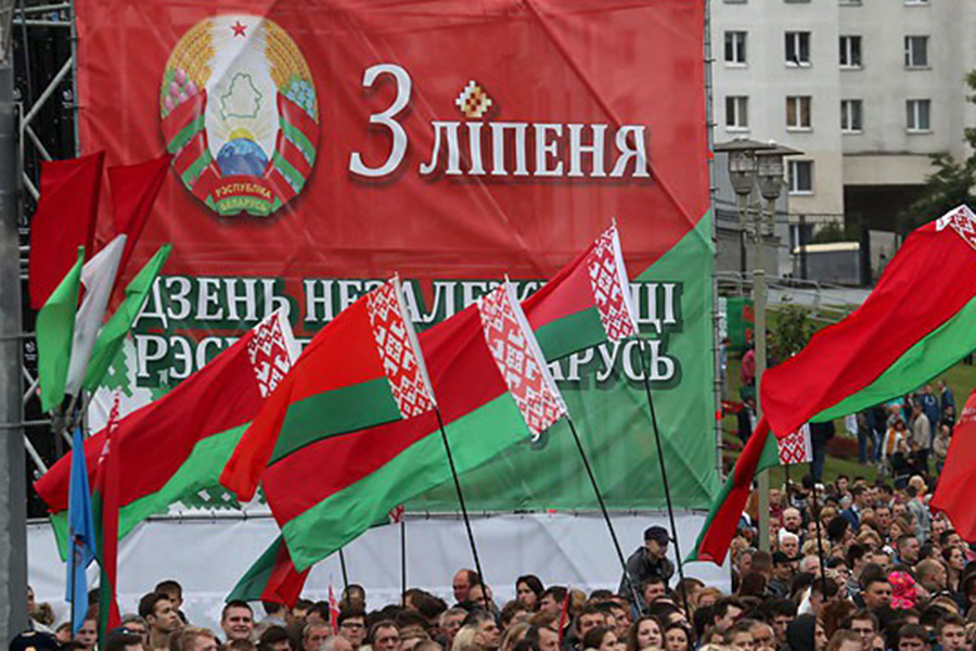 Belarus day