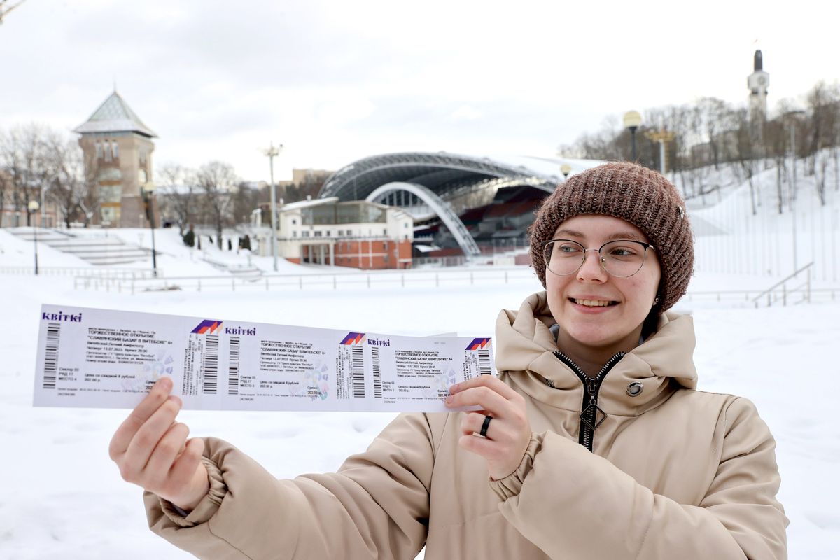 Кассы витебска. Витебск в марте. Славянский базар в Витебске.