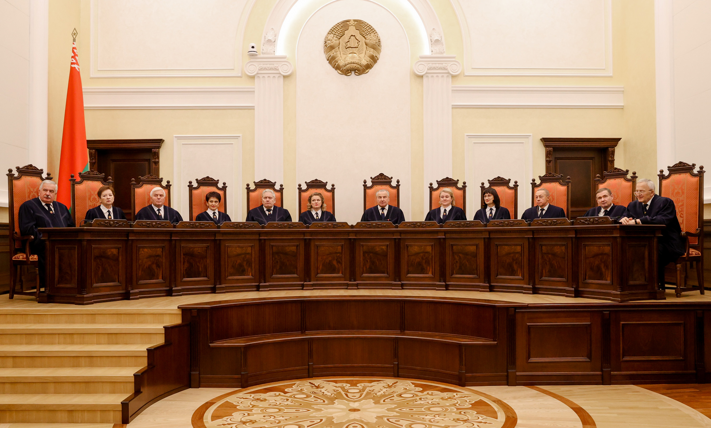 43 п конституционный суд