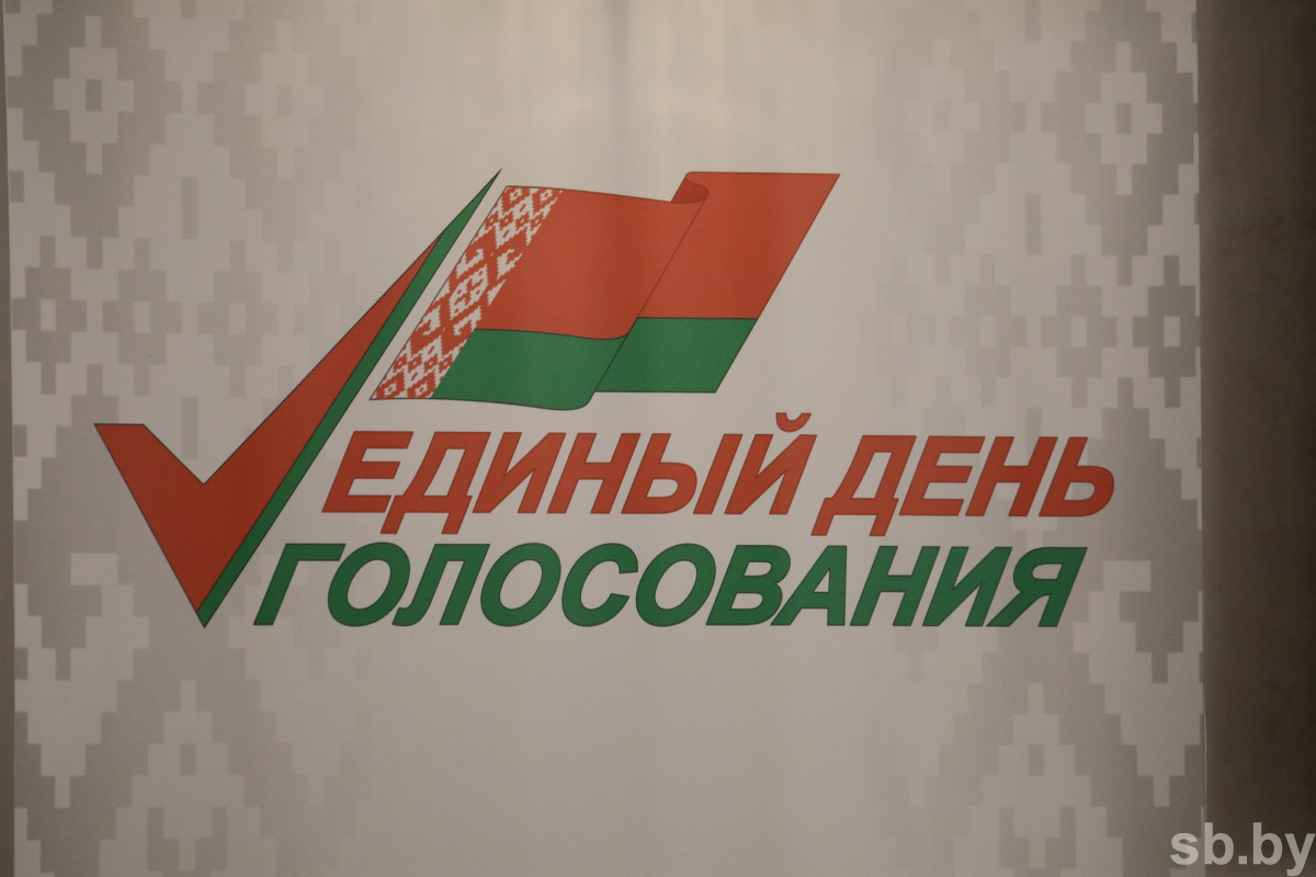 ЦИК утвердил календарный план мероприятий подготовки и проведения выборов депутатов в единый день голосования