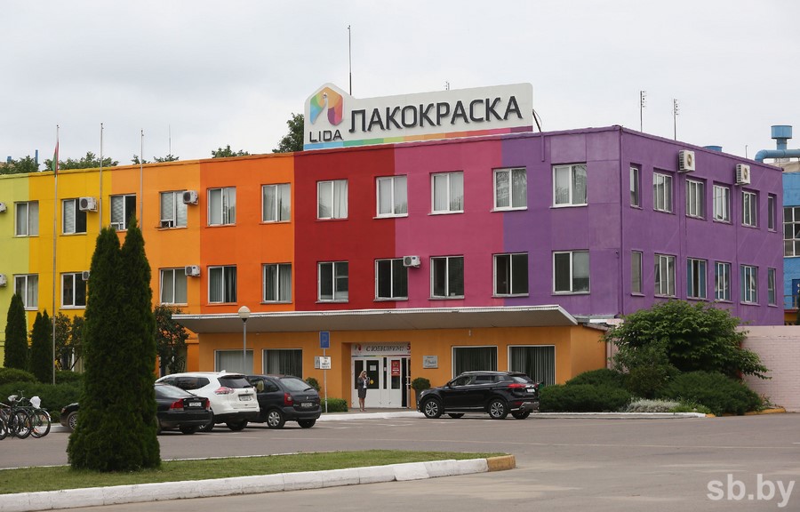 Лакокраска