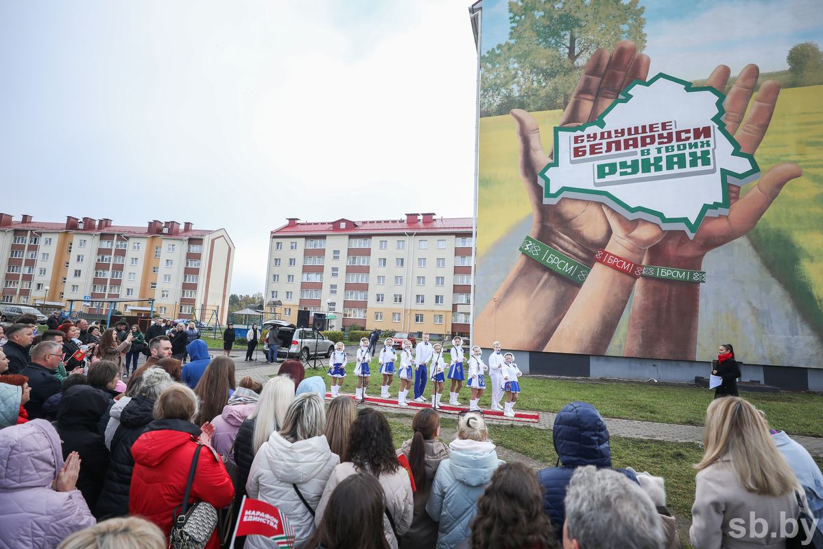 Как прошла акция «Марафон единства» в Молодечно Мы — едины!