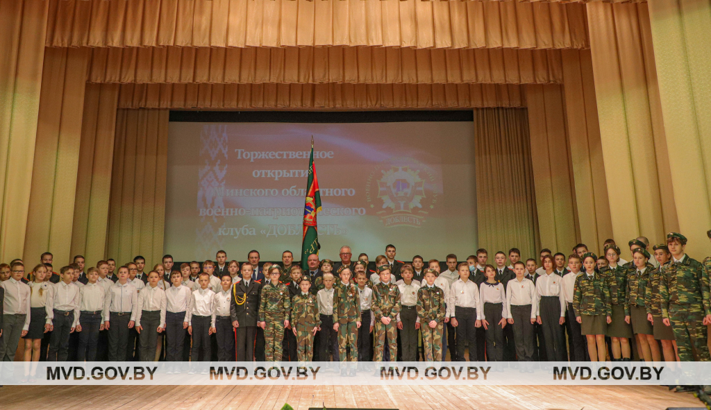 Околица минский район карта военный городок в ч 3310