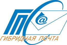 Гибрид почта. Гибридная почта. Кыргыз почтасы логотип. Центр гибридной печати почта России что это. Гибридная печать почта.