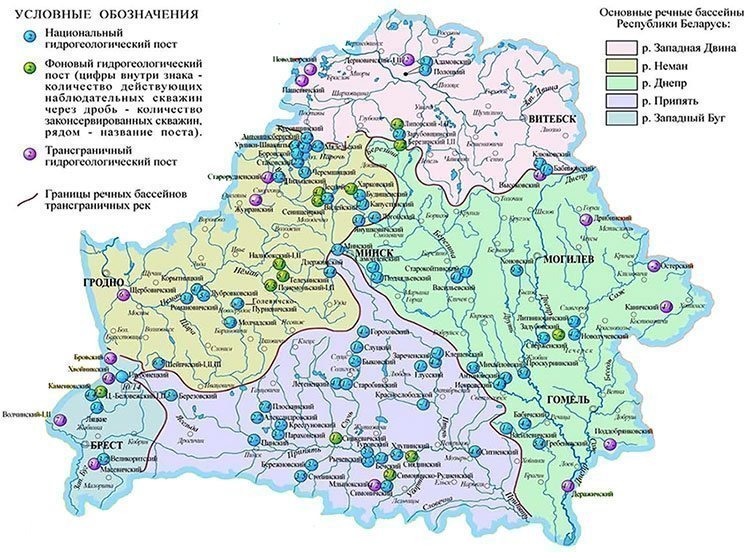 Карта водоносных слоев минск