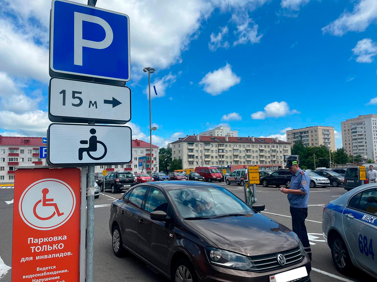 водители каких автомобилей нарушили правила остановки только автомобиля