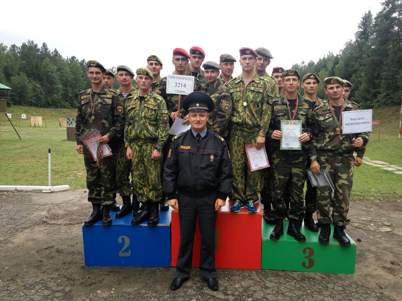 Околица минский район карта военный городок в ч 3310