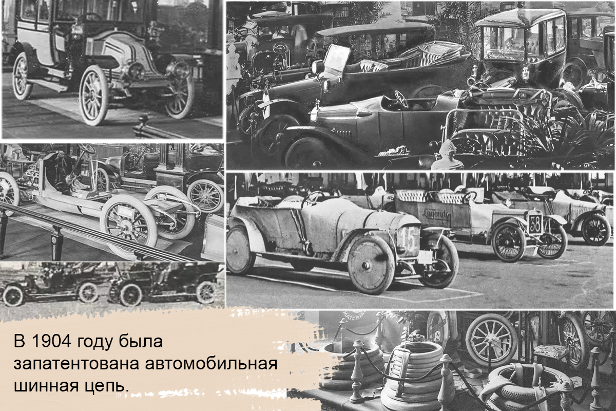 23 августа в истории. Руссо-Балт 1916. Завод Руссо Балт.