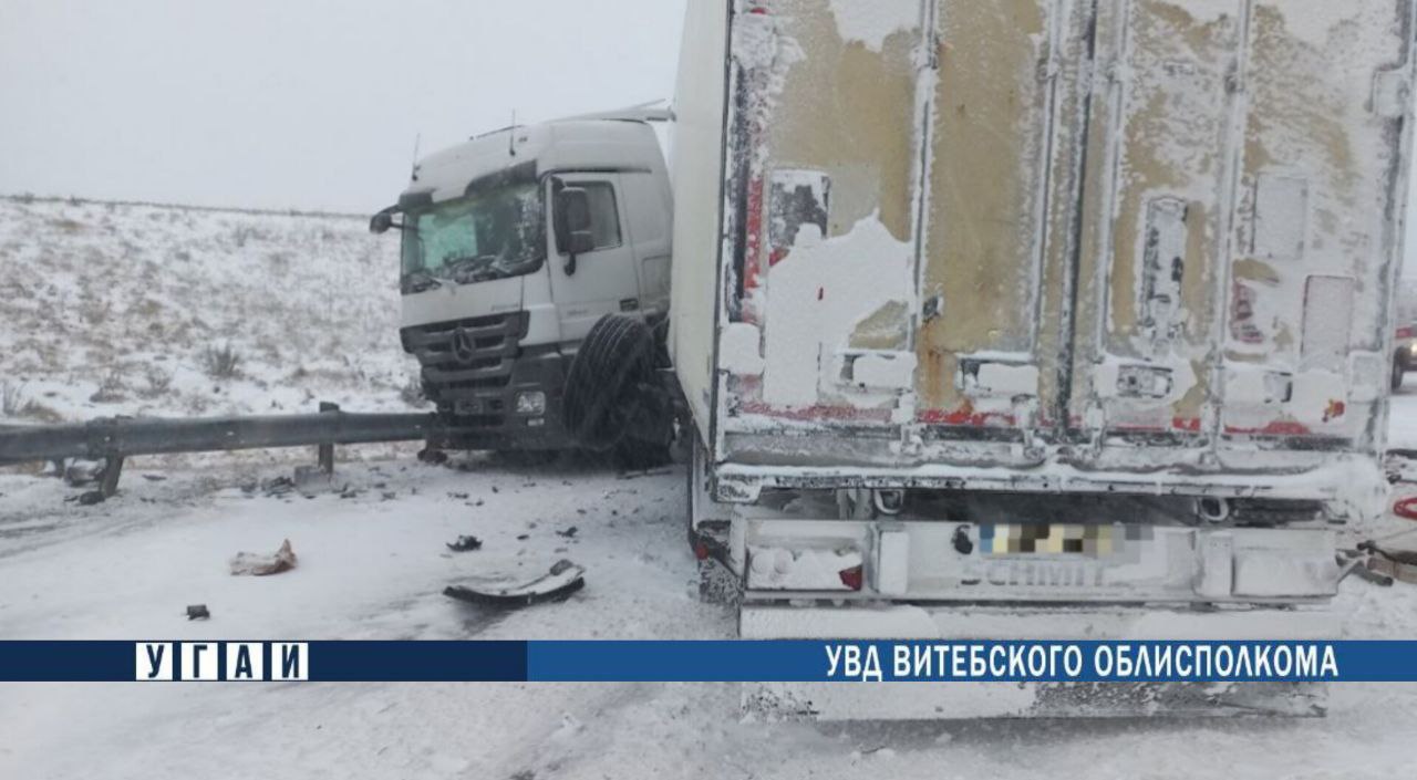 Около 60 ДТП за сутки – таков итог сильного снегопада в Витебской области
