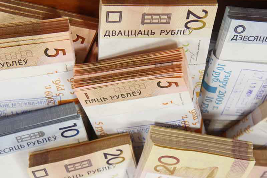 5 д в рублях. Валютные вклады и наличность. 1.5 Млрд рублей в белорусских рублях. Дваццаць рублёу. 10 Миллиардов рублей.