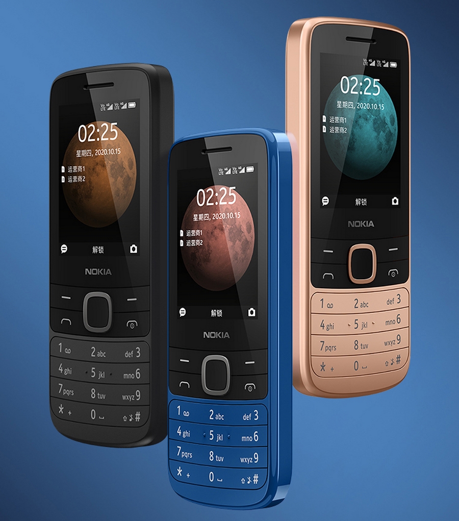 Сотовые телефоны 2023 кнопочные. Телефон нокия 215 4g кнопочный. Nokia 225g. Nokia 225 4g. Nokia телефон кнопочный 225.