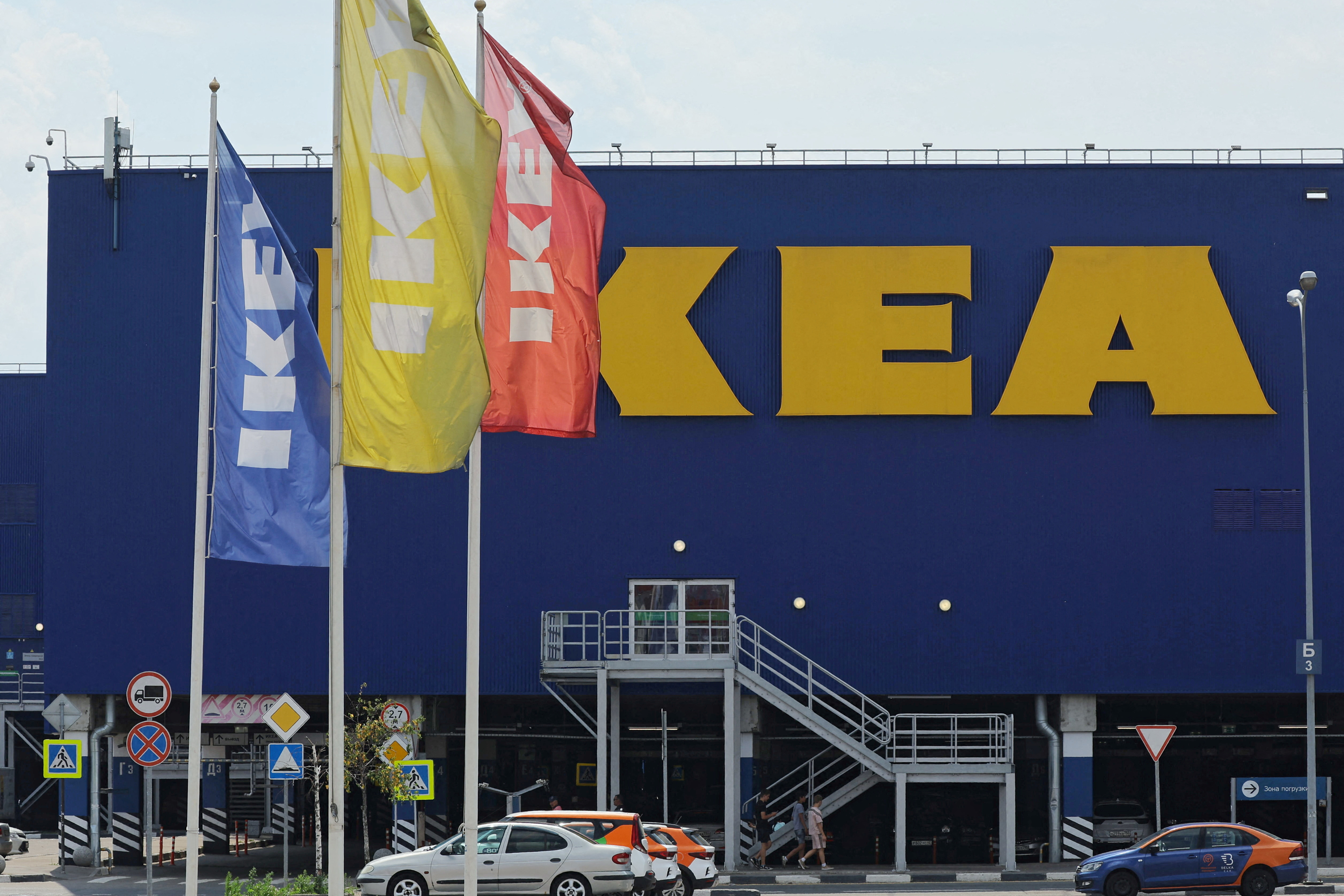 Икеа возвращается в россию 2022. Ikea в России. Ikea возвращается в Россию. Икеа магазин. Икеа в России 2024.