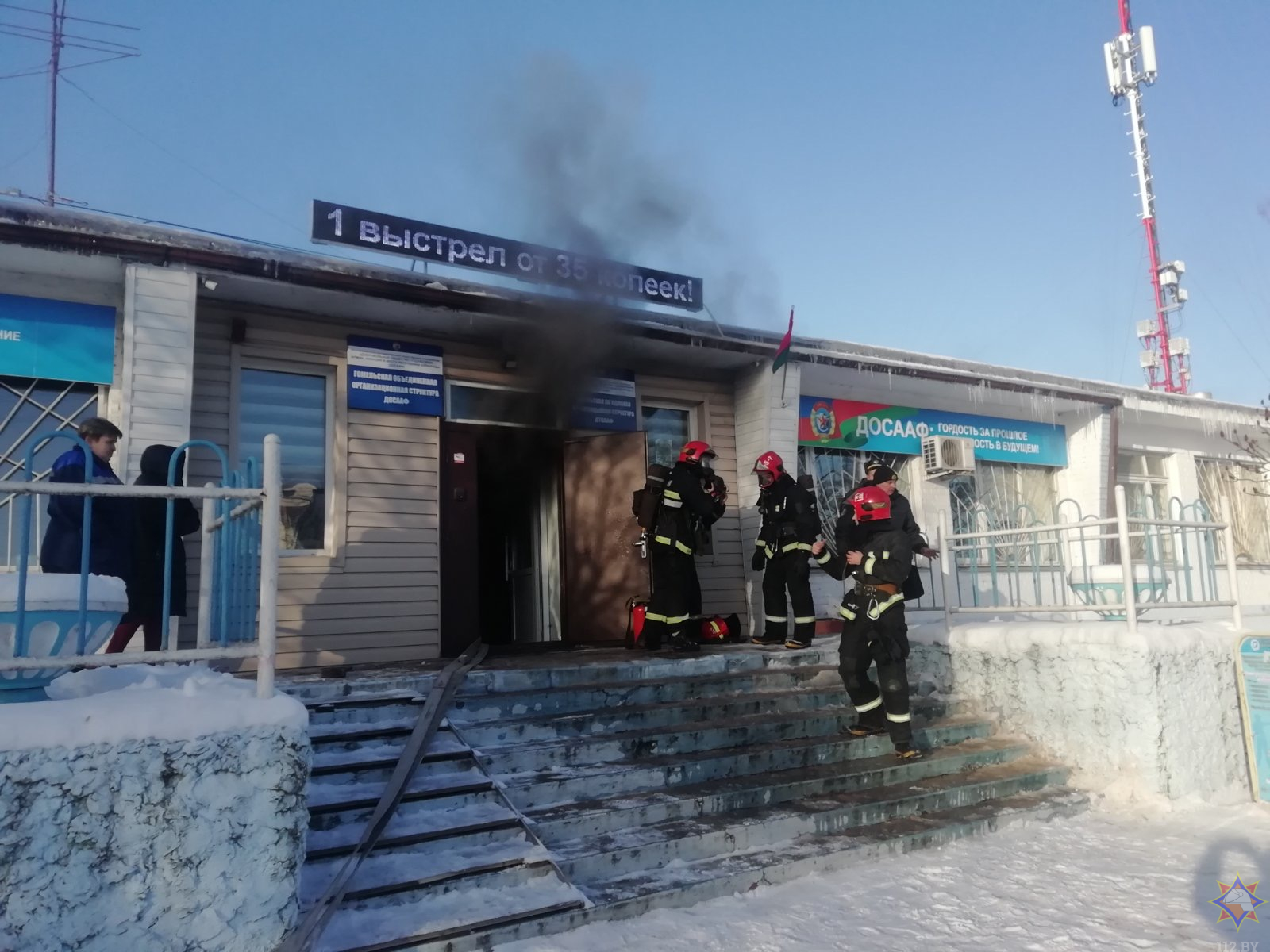 В Гомеле сотрудники МЧС спасли мужчину при пожаре в стрелковом тире