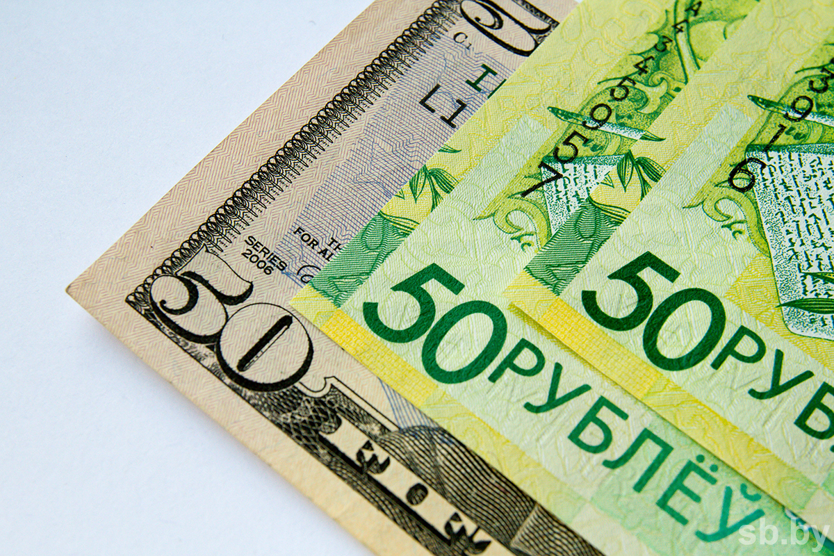 Евро в доллары в беларуси