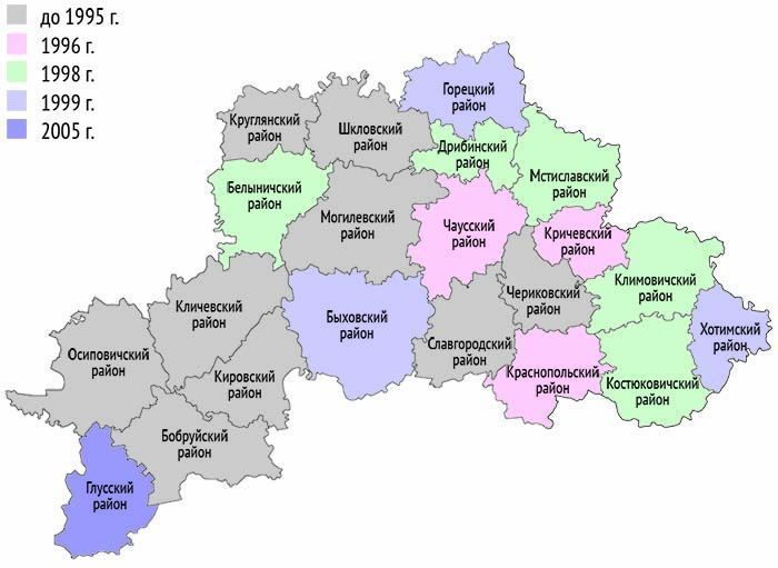 Спутниковая карта могилева в реальном времени