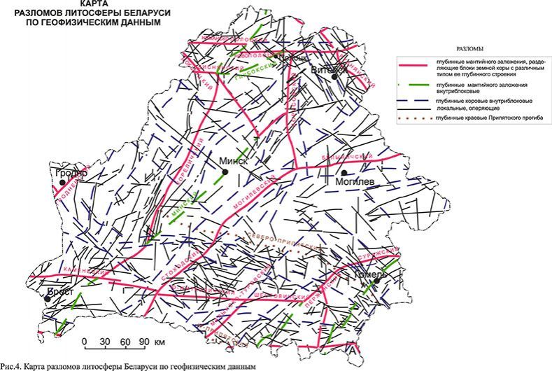 Карта плит земной коры мира тектонических и разломов