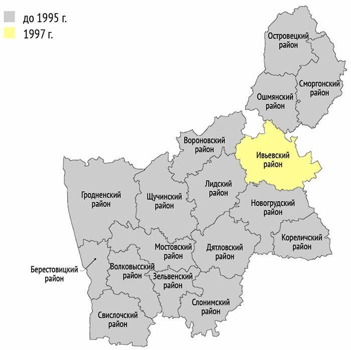 Карта гродно и гродненской области