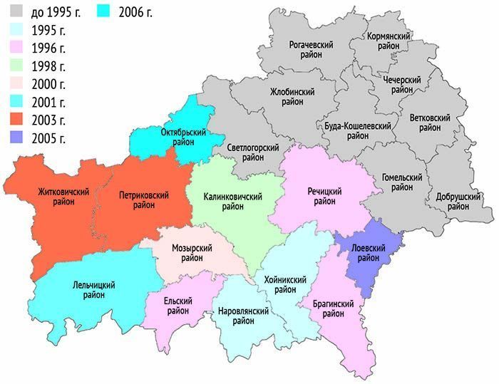 Карта гомельской области с реками