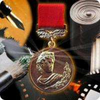 На "Славянском базаре" будут чествовать лауреатов премии Союзного государства в области литературы и искусства за 2011–2012
