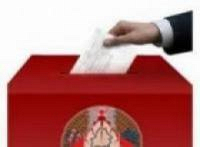 На парламентских выборах проголосуют более 7 миллионов белорусов