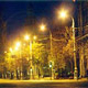 «Ночь, улица, фонарь…»
