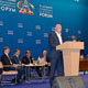 На III Славянский международный экономический форум приехали более 500 бизнесменов