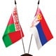 Телефонный разговор Президента Беларуси Александра Лукашенко с Президентом Сербии Томиславом Николичем