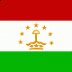 Таджикистан рассчитывает на активное сотрудничество с Беларусью