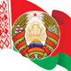 Лукашенко освободил от должностей Игоря Алексейчика и Николая Гринева