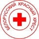 Для граждан Украины будет работать информационный центр Красного Креста