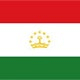 Президент поздравил Президента Республики Таджикистан Эмомали Рахмона с днем рождения