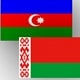 Президент: У Беларуси и Азербайджана очень большие перспективы сотрудничества