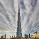 В ОАЭ открыли самую высокую в мире смотровую площадку