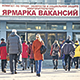 В Беларуси растет нелегальный рынок труда