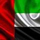 Александр Лукашенко поздравил Президента Объединенных Арабских Эмиратов шейха Халифу бен Зайда аль-Нахайяна