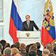 Вчера президент Владимир Путин выступил с ежегодным Посланием Федеральному собранию