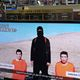 Исламисты заявили о казни заложника из Японии