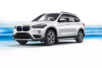 BMW продолжает играть на понижение, представив свою самую экономичную модель с расходом 1,3 литра на 100 км