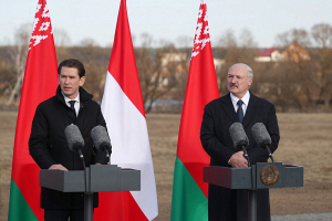 Лукашенко и Курц в Тростенце открыли монумент "Массив имен"