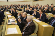 Могилевский облсовет утвердил в должности председателя облисполкома Леонида Зайца