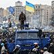 Ровно год назад в Киеве произошел государственный переворот